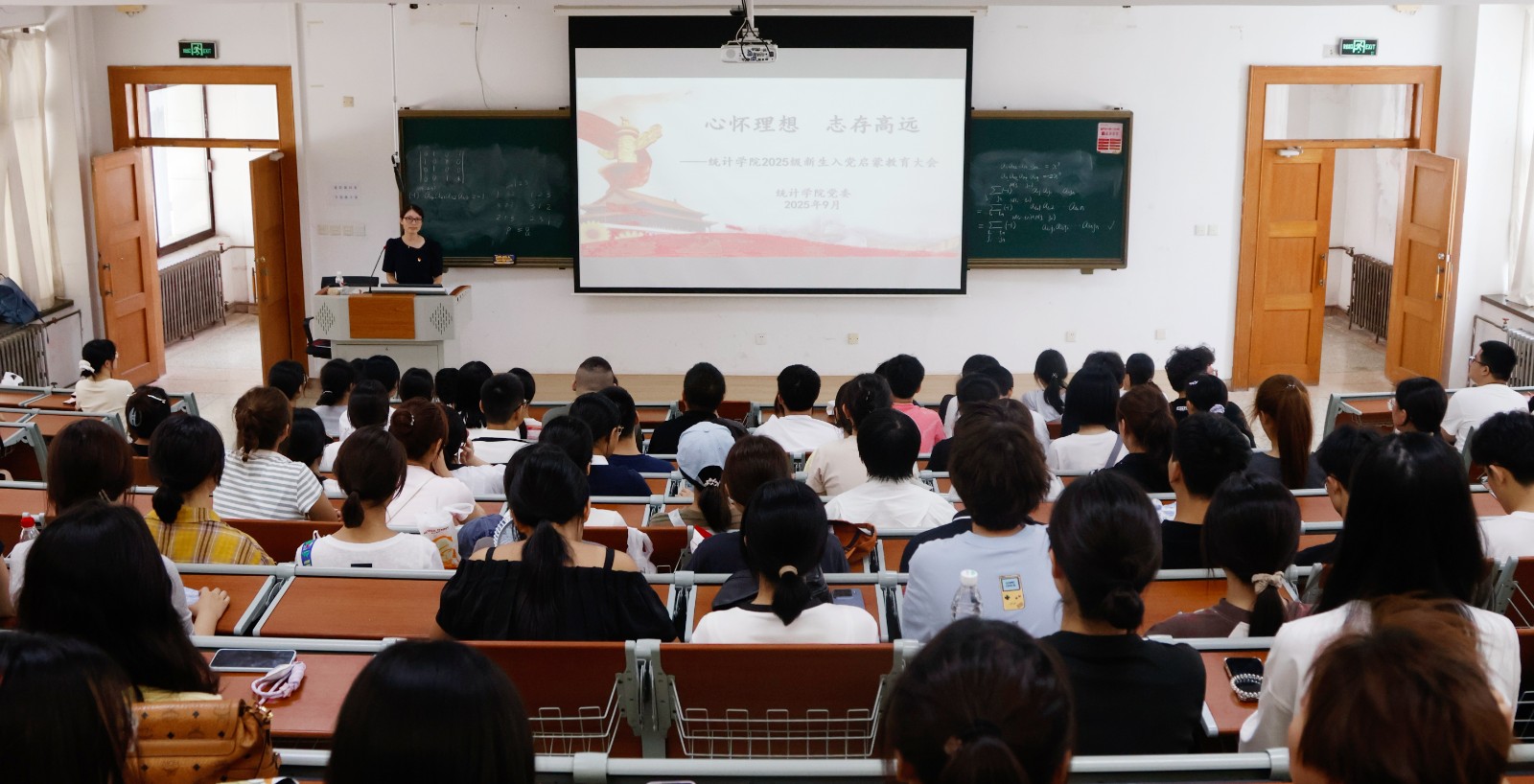 微信图片_20250910085419_121_78_副本.jpg