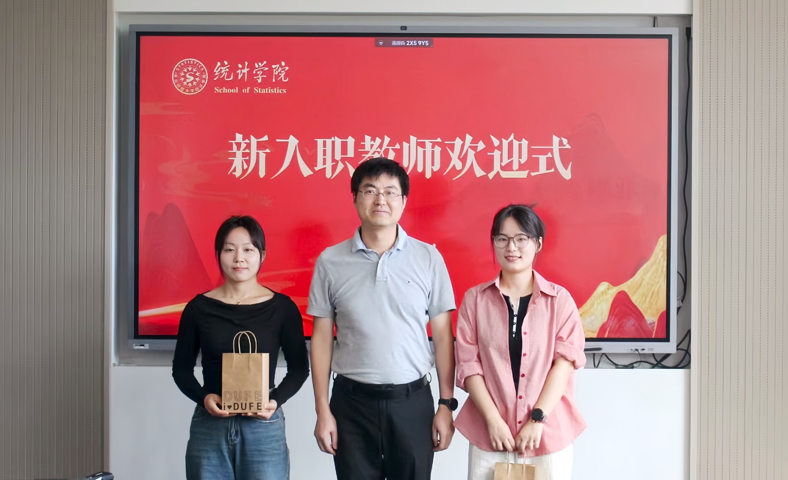 微信图片_2025-09-17_145208_001_副本.jpg